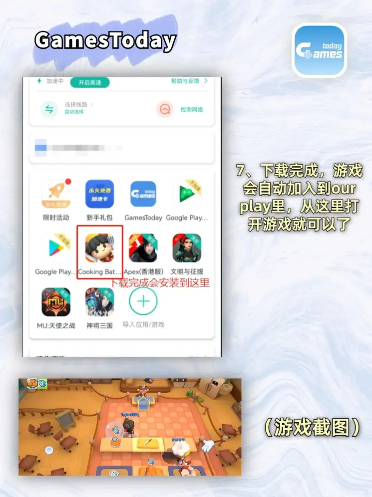 赏金女王2块爆分13万截图4