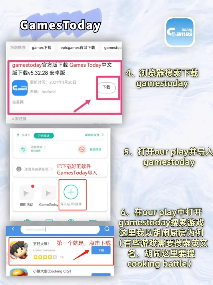 赏金女王2块爆分13万截图3